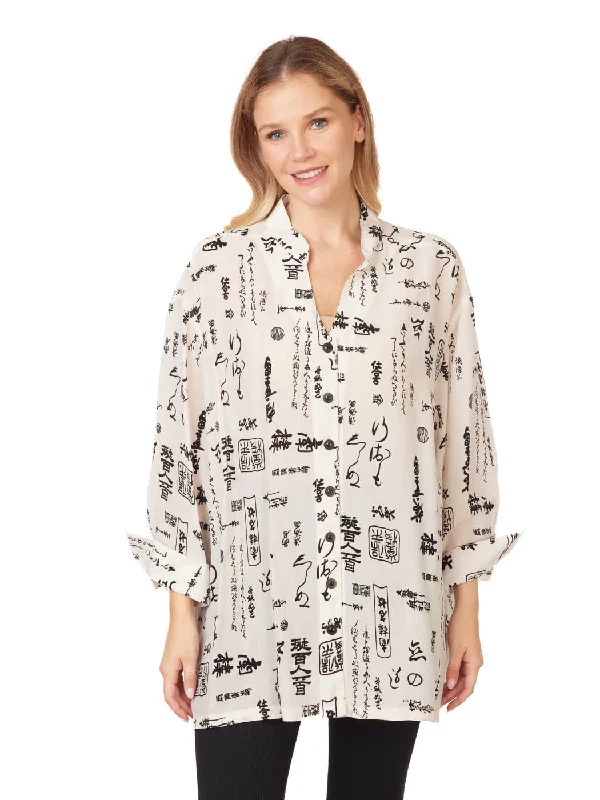 Tianello Plus Sized TENCEL™ print ""Caligraphy ""Taipei"" Blouse - 0X, 2X